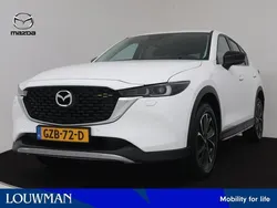 Wit Nieuw 2024 Mazda CX-5 Newground SUV | € 46.140 (Goede deal)