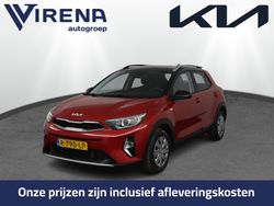 Rood Gebruikt 2022 Kia Stonic SUV | € 21.450 (Eerlijke prijs)