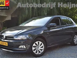 Grijs Gebruikt 2020 VW Polo Comfortline Hatchback | € 15.945 (Eerlijke prijs)
