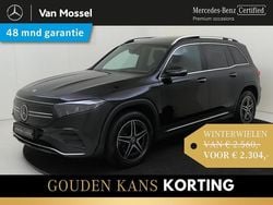 Zwart Gebruikt 2022 Mercedes EQB300 AMG line SUV | € 37.945 (Eerlijke prijs)