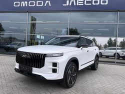 Khaki white (pearl) (licht wit) Nieuw 2025 Jaecoo 7 SUV | € 39.890 (Eerlijke prijs)