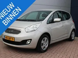 Grijs Gebruikt 2010 Kia Venga Hatchback | € 6.950 (Eerlijke prijs)