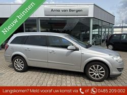 Grijs Gebruikt 2008 Opel Astra Executive Stationwagen | € 2.999 (Eerlijke prijs)