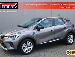 Grijs Gebruikt 2021 Renault Captur Zen SUV | € 16.950 (Goede deal)