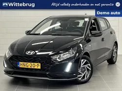 Zwart Gebruikt 2025 Hyundai i20 Comfort Hatchback | € 23.425 (Iets duurder)