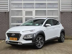 Wit Gebruikt 2019 Hyundai Kona SUV | € 19.950 (Eerlijke prijs)