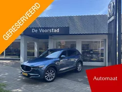 Eternal blue Gebruikt 2020 Mazda CX-5 Luxury SUV | € 27.950 (Eerlijke prijs)