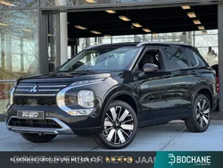 Mitsubishi Outlander P-HEV