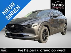 Grijs Nieuw 2025 Mazda CX-30 Nagisa SUV | € 35.390 (Super prijs)
