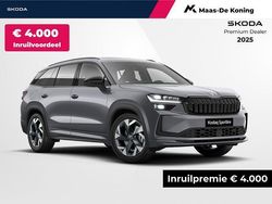 Grijs Nieuw 2026 Skoda Kodiaq Business Line SUV | € 55.990 (Eerlijke prijs)