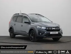 Grijs Nieuw 2025 Dacia Jogger Expression MPV | € 31.940 (Eerlijke prijs)