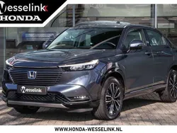 Grijs, metallic lak Gebruikt 2024 Honda HR-V Advance SUV | € 34.450 (Goede deal)