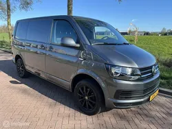 Grijs Gebruikt 2017 VW T6 Van | € 25.999 (Duur)