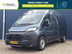 Blauw Nieuw 2024 Peugeot Boxer S Van | € 32.690 (Eerlijke prijs)