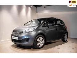Grijs Gebruikt 2013 Kia Venga Hatchback | € 7.995 (Eerlijke prijs)