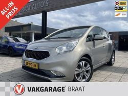 Grijs Gebruikt 2016 Kia Venga Hatchback | € 11.450 (Eerlijke prijs)