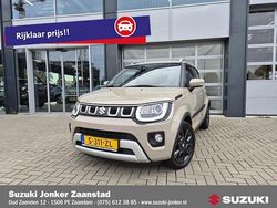 Bruin Gebruikt 2023 Suzuki Ignis Style Hatchback | € 20.900 (Iets duurder)