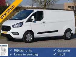 Wit Gebruikt 2023 Ford Transit Custom Trend Van | € 29.850 (Eerlijke prijs)