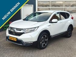 Gebruikt 2020 Honda CR-V Comfort SUV | € 30.900 (Iets duurder)