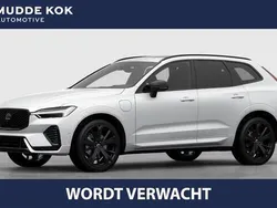 Wit, metallic lak Gebruikt 2025 Volvo XC60 Plus SUV | € 61.900 (Goede deal)