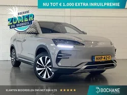 Grijs Gebruikt 2025 BYD Seal U Design SUV | € 47.500 (Eerlijke prijs)