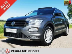 Grijs Gebruikt 2019 VW T-Roc Sport SUV | € 20.450 (Goede deal)