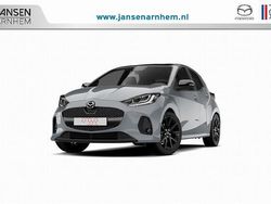 Grijs, metallic lak Nieuw 2025 Mazda 2 Exclusive-Line Hatchback | € 28.540 (Eerlijke prijs)