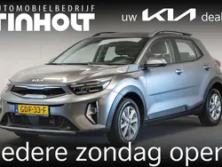 Grijs Gebruikt 2024 Kia Stonic SUV | € 23.450 (Iets duurder)