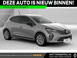 Gris rafale kqj (grijs metallic) Gebruikt 2024 Renault Clio V Evolution Hatchback | € 18.950 (Eerlijke prijs)