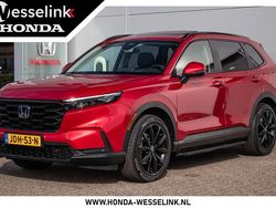 Rood Gebruikt 2025 Honda CR-V Advance SUV | € 54.950 (Goede deal)