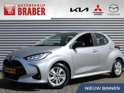 Grijs, metallic lak Gebruikt 2022 Mazda 2 Comfort Hatchback | € 24.450 (Iets duurder)