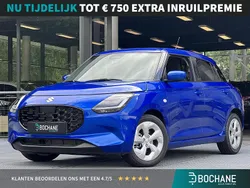 Blauw Gebruikt 2024 Suzuki Swift Hatchback | € 23.695 (Eerlijke prijs)