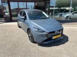 Grijs Gebruikt 2024 Mazda 2 Hatchback | € 19.999 (Goede deal)