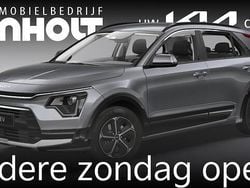 Grijs Nieuw 2025 Kia Niro SUV | € 34.390 (Goede deal)