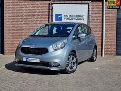 Grijs Gebruikt 2019 Kia Venga Hatchback | € 18.950 (Eerlijke prijs)
