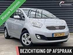 Grijs Gebruikt 2010 Kia Venga Hatchback | € 4.740 (Eerlijke prijs)