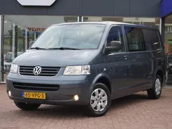 Grijs Gebruikt 2008 VW T5 Trendline Van | € 6.950 (Eerlijke prijs)