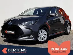 Grijs Nieuw 2024 Toyota Yaris Active Hatchback | € 21.895 (Super prijs)