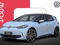 Wit Nieuw 2025 VW ID.3 Pure Hatchback | € 29.950 (Eerlijke prijs)