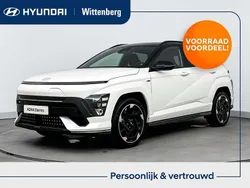 Wit Nieuw 2025 Hyundai Kona Edition SUV | € 37.190 (Goede deal)
