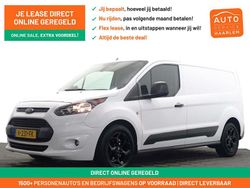Wit Gebruikt 2017 Ford Transit Trend Van | € 9.900 (Eerlijke prijs)