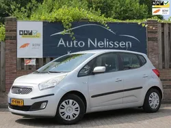Grijs Gebruikt 2010 Kia Venga Hatchback | € 7.750 (Eerlijke prijs)