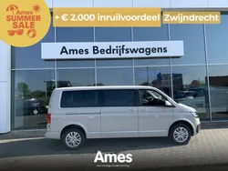 Grijs Gebruikt 2024 VW T6.1 Van | € 59.874 (Iets duurder)