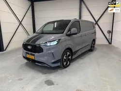 Grijs Nieuw 2024 Ford Transit Custom Sport Van | € 49.950 (Super prijs)