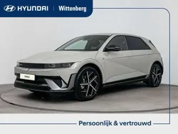 Grijs Nieuw 2025 Hyundai Ioniq 5 Edition SUV | € 50.890 (Goede deal)
