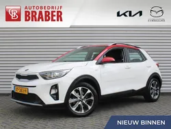 Wit Gebruikt 2019 Kia Stonic SUV | € 15.900 (Eerlijke prijs)