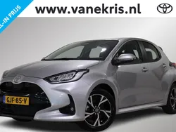 Zilver Nieuw 2024 Toyota Yaris Hybrid Edition Hatchback | € 27.999 (Goede deal)