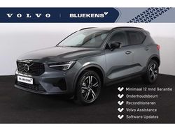 Gebruikt 2026 Volvo XC40 Plus SUV | € 47.595 (Eerlijke prijs)