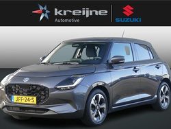 Grijs Gebruikt 2025 Suzuki Swift Style Hatchback | € 25.425 (Iets duurder)