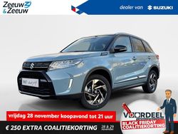 Wit is gratis, andere kleuren tegen meerprijs Nieuw 2025 Suzuki Vitara Style SUV | € 31.449 (Eerlijke prijs)